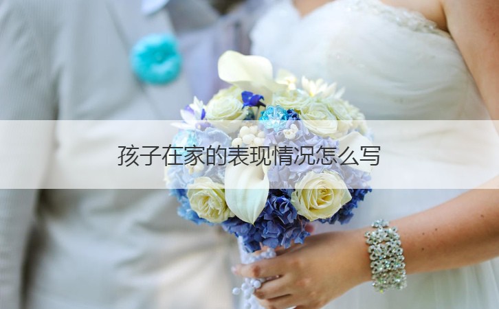 为什么大前锋在比赛中需要特别的体能训练?_0